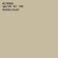 #C7BB9E - Rodeo Dust Color Image